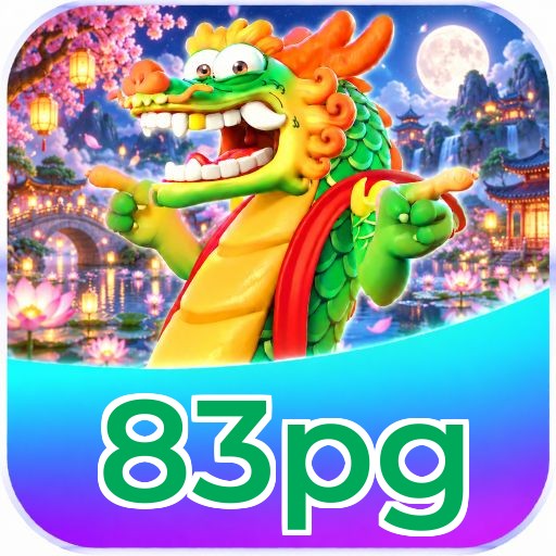 83pg Logo