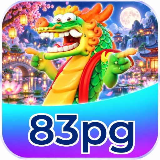 83pg Download Speed