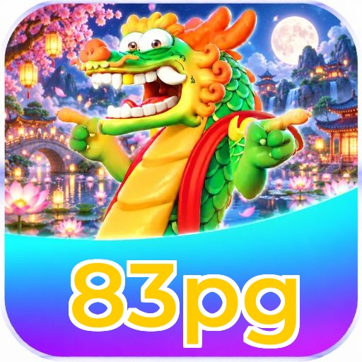 83pg System Requirements